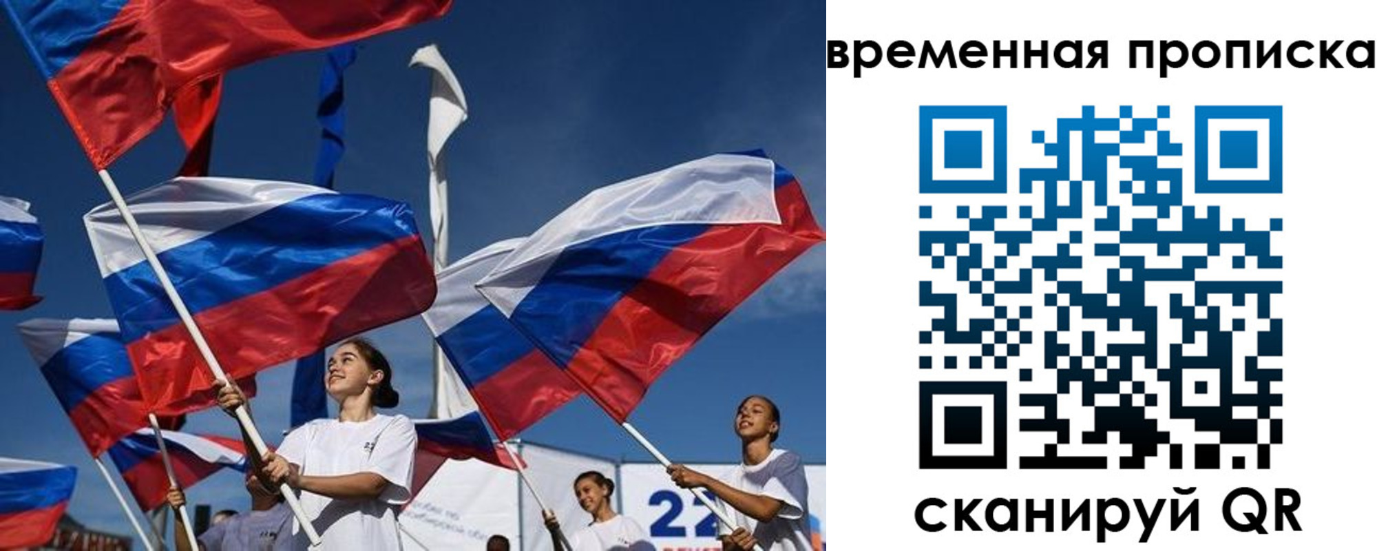 форма 3 в Ханты-Мансийске
